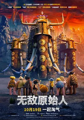 国产成人精品久久