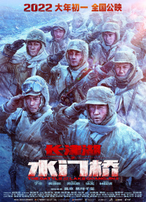 精品国产日韩亚洲一区91